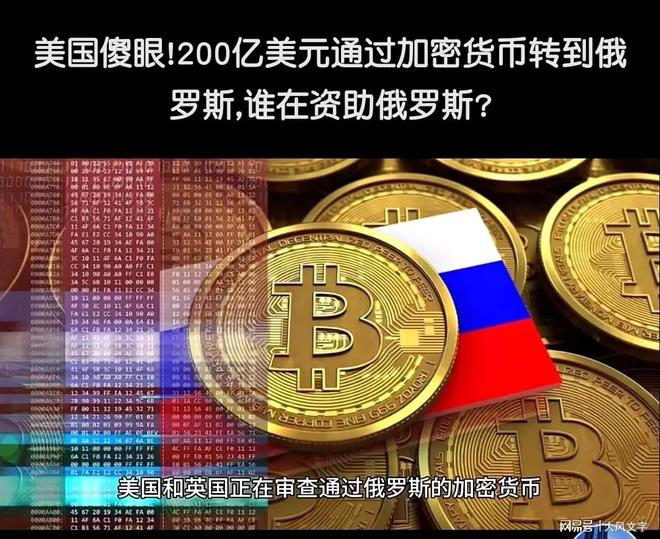 火币攀升势惊人，一夜飙升336%，加密市场沸腾的简单介绍