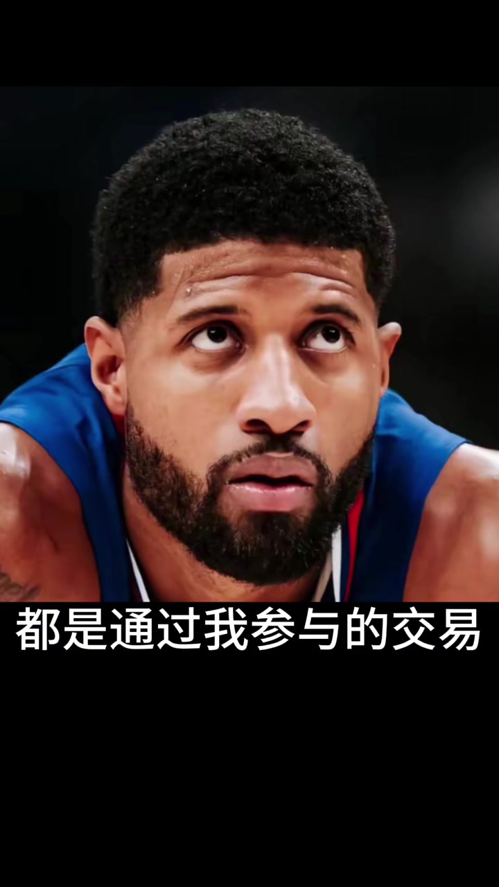 包含比赛局势复杂引发热议！，西亚卡姆在尤文图斯比赛中重要助攻全场沸腾不已的词条